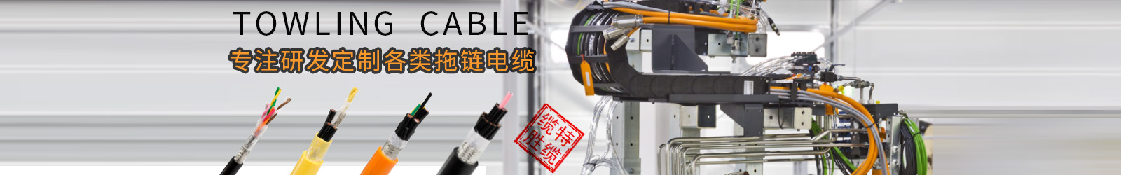 上千家知名企業機構共同選擇 上千家知名企業機構共同選擇